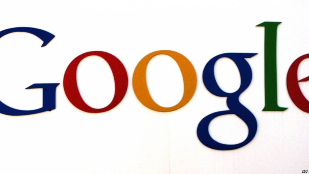 گوگل په یوټیوب کې د ایران ۳۹ کانالونه وتړل